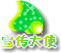 【x5.games】宣传大使